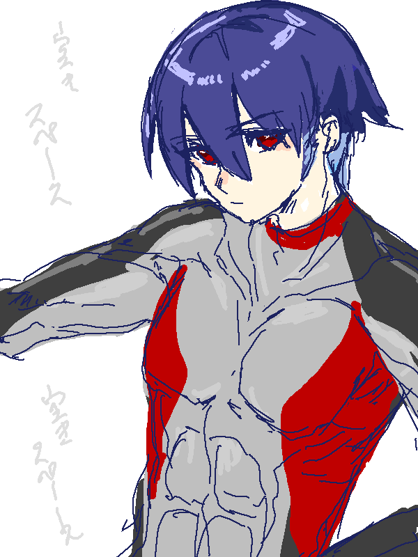 たかし by キタユキ